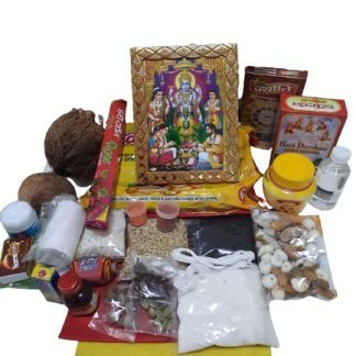 JLT Satyanarayan Puja Samagri Kit (31 Items) Guided by Pandit Ji of Haridwar