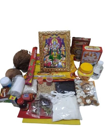 JLT Satyanarayan Puja Samagri Kit (31 Items) Guided by Pandit Ji of Haridwar